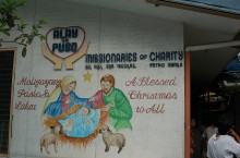 Missionaries of Charity_entrance