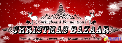 Christmas Bazaar Banner